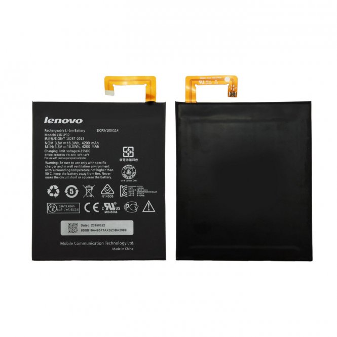 CoreParts Battery 16.15Wh Li-ion 3.8V 
