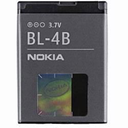CoreParts Battery for Nokia Mobile 