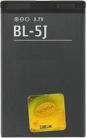 CoreParts Battery for Nokia Mobile  - disponible 48 / 72h 