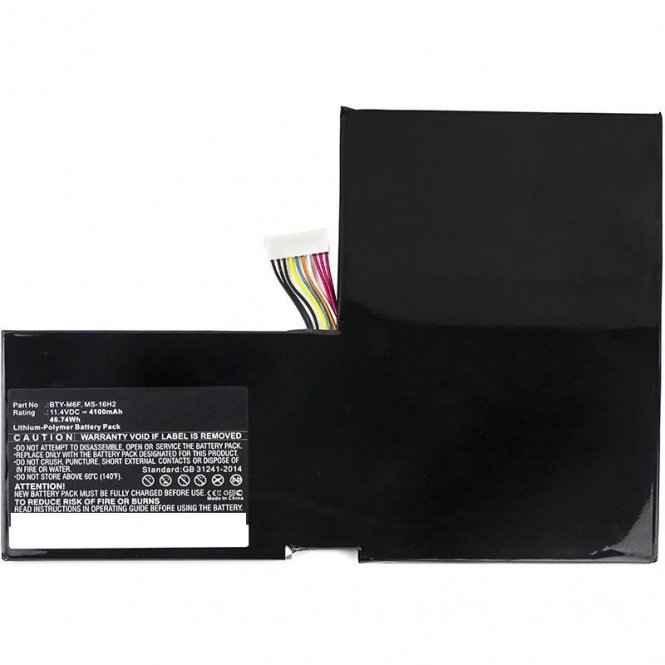 CoreParts Laptop Battery for MSI 