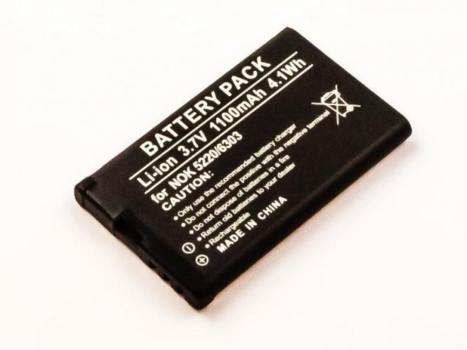 CoreParts Battery for Mobile 3.70Wh 