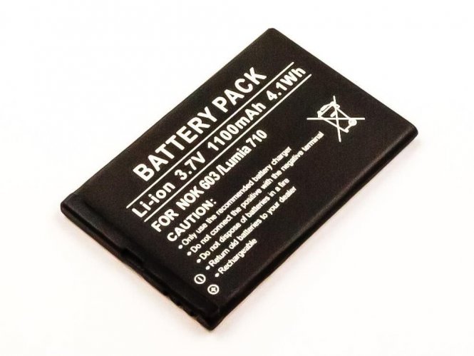 CoreParts Battery for Mobile 4.81Wh 