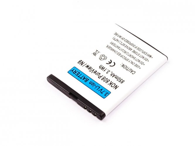 CoreParts Battery for Mobile 4.63Wh - disponible 48 / 72h