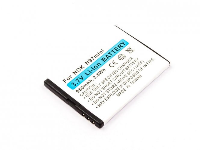 CoreParts Battery for Mobile 3.52Wh