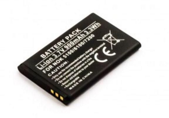 CoreParts Battery for Mobile 3.3Wh 