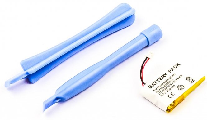 CoreParts Battery for Plantronics