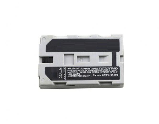 CoreParts Battery for Casio Scanner - disponible 48 / 72h