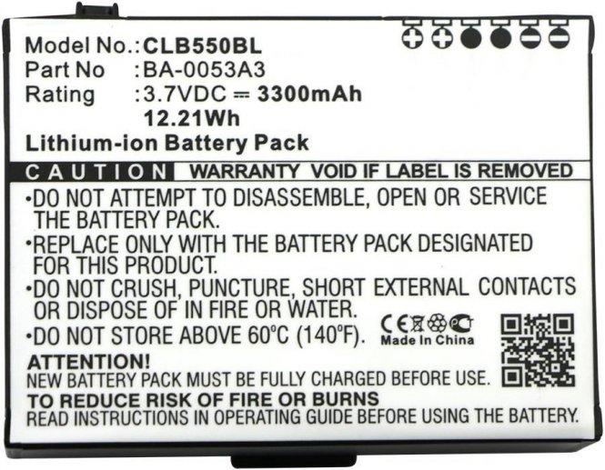 CoreParts Battery for CipherLab Scanner 