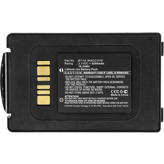 CoreParts Battery for Datalogic Scanner 