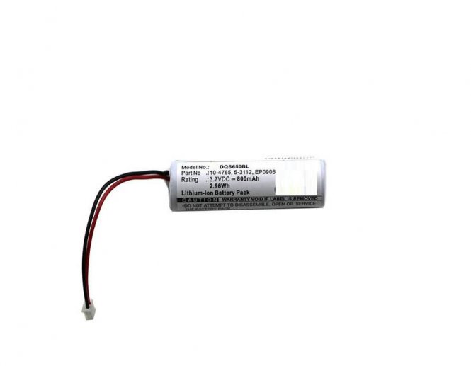 CoreParts Battery for Datalogic Scanner 