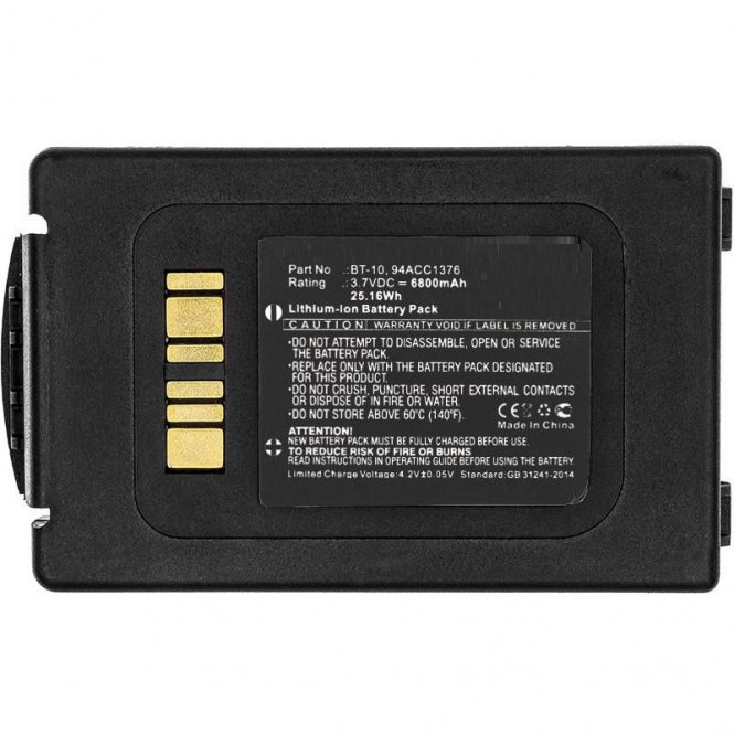 CoreParts Battery for Datalogic Scanner 