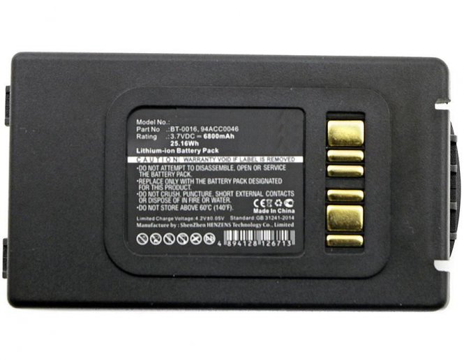 CoreParts Battery for Datalogic Scanner 