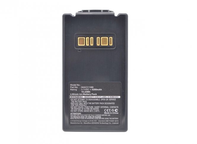 CoreParts Battery for Datalogic Scanner - disponible 48 / 72h 