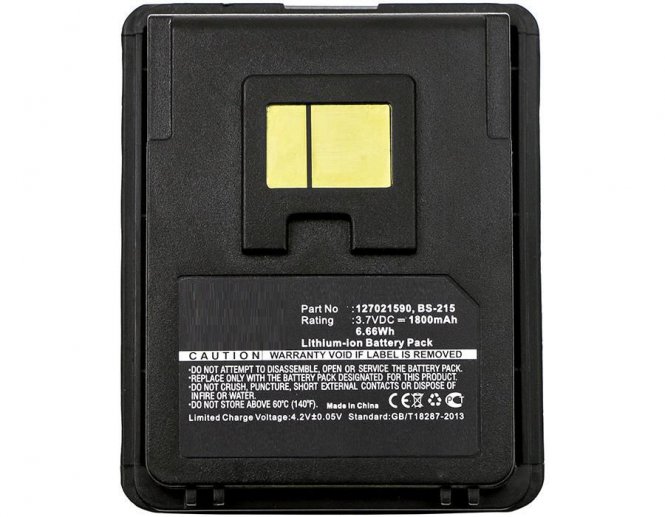 CoreParts Battery for Datalogic Scanner 