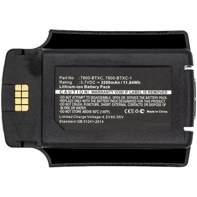 CoreParts Battery for Dolphin Scanner - disponible 48 / 72h