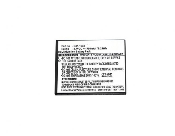 CoreParts Battery for Handheld Scanner 