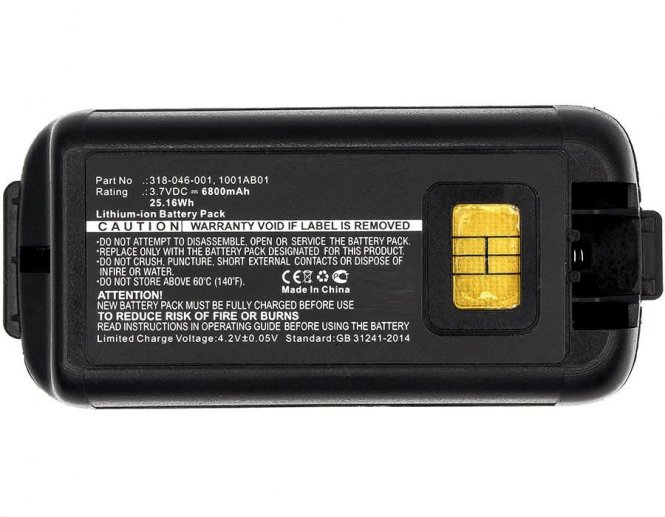 CoreParts Battery for Intermec Scanner 