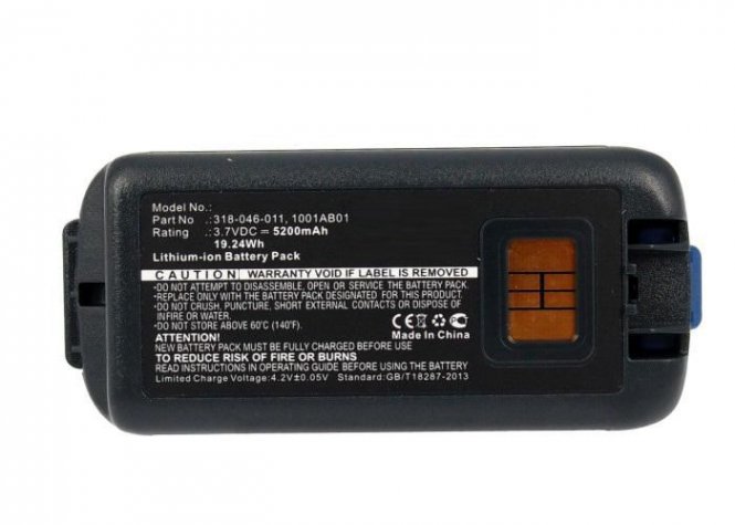 CoreParts Battery for Intermec Scanner - disponible 48 / 72h 