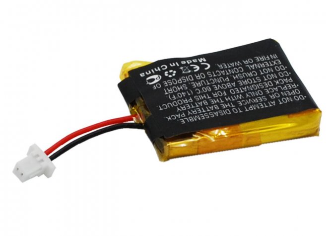 CoreParts Battery for Opticon Scanner - disponible 48 / 72h