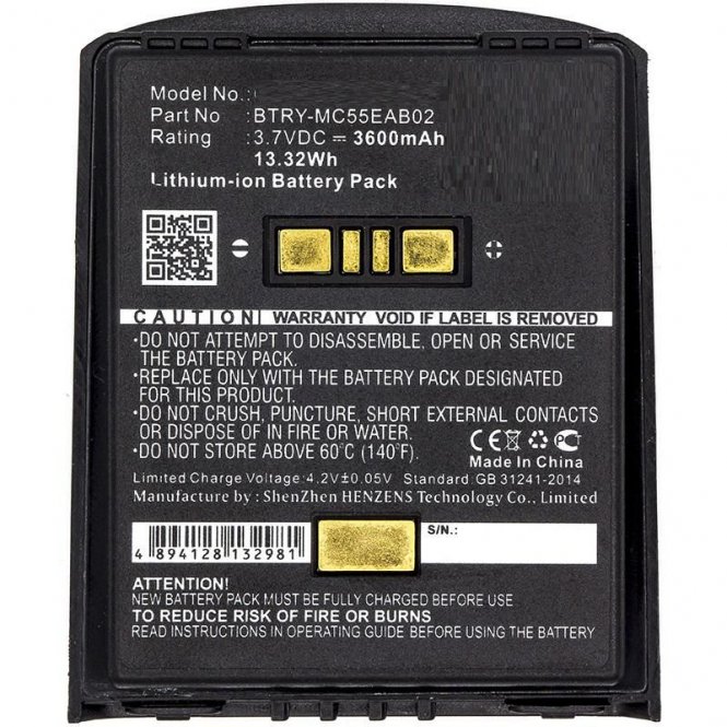 CoreParts Battery for ZEBRA Scanner 