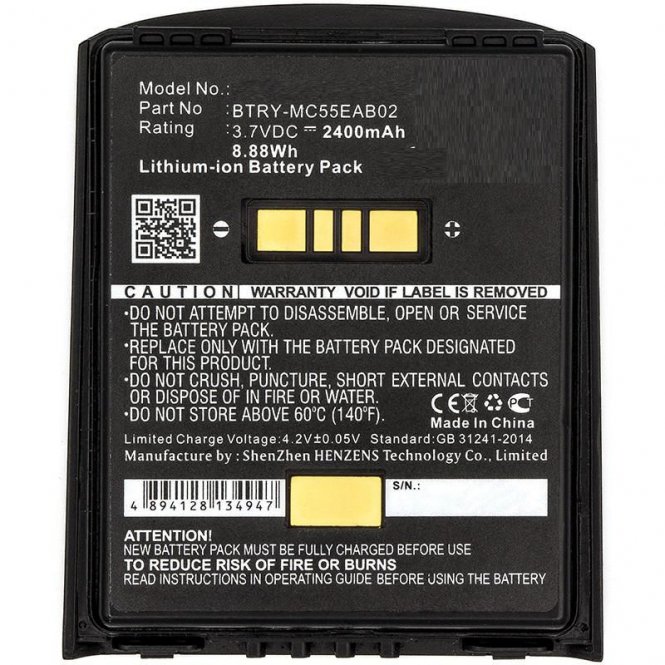 CoreParts Battery for ZEBRA Scanner 