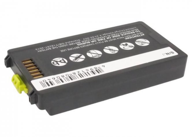 CoreParts Battery 9.25Wh Li-Pol 3.7V 