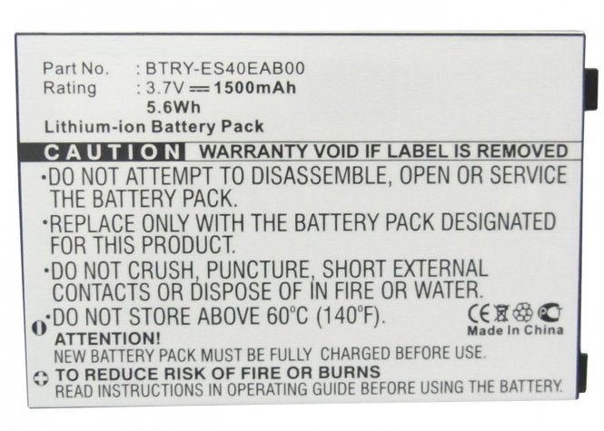 CoreParts Battery for ZEBRA Scanner 