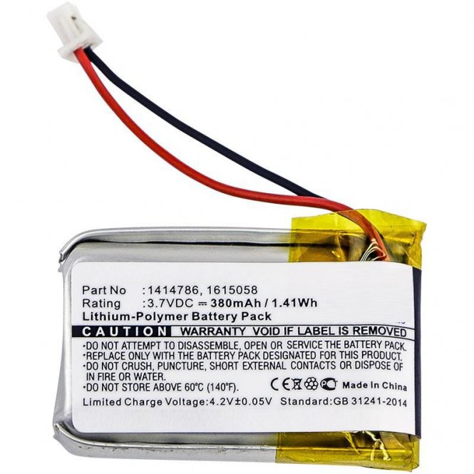 CoreParts Battery for Unitech Scanner - disponible 48 / 72h