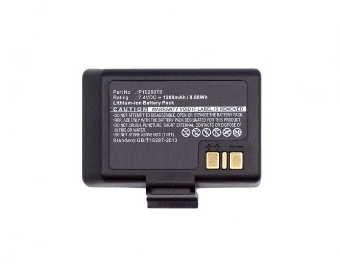 CoreParts Battery for Zebra Scanner
