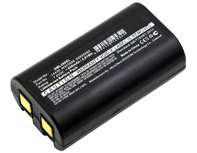 CoreParts Battery for M&DYMO Printer 