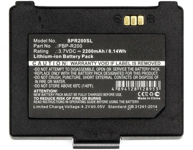 CoreParts Battery for Bixolon Printer 