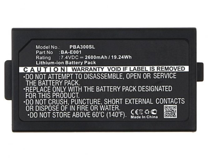 CoreParts Battery for Brother Printer 