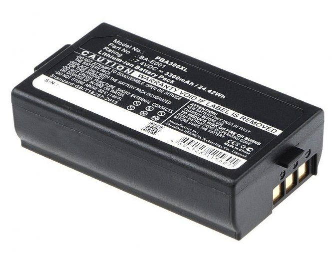 CoreParts Battery for Brother Printer 