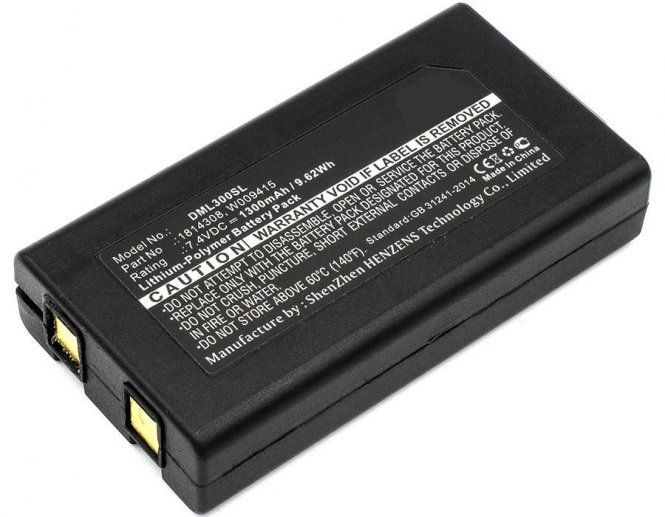CoreParts Battery for dymo Printer