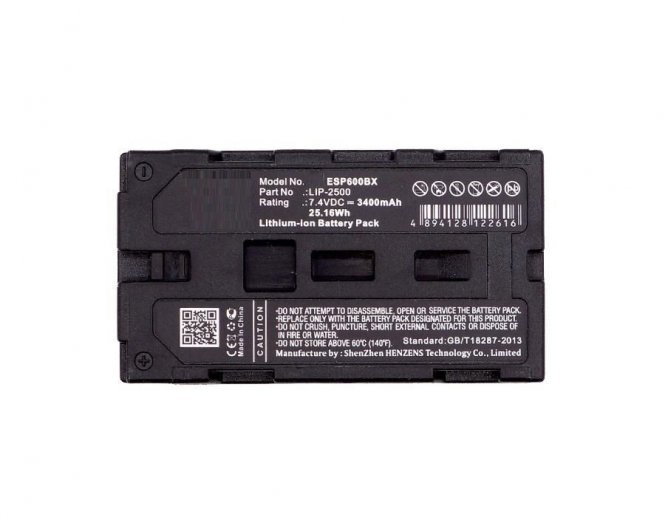 CoreParts Battery for Epson Printer - disponible 48 / 72h 