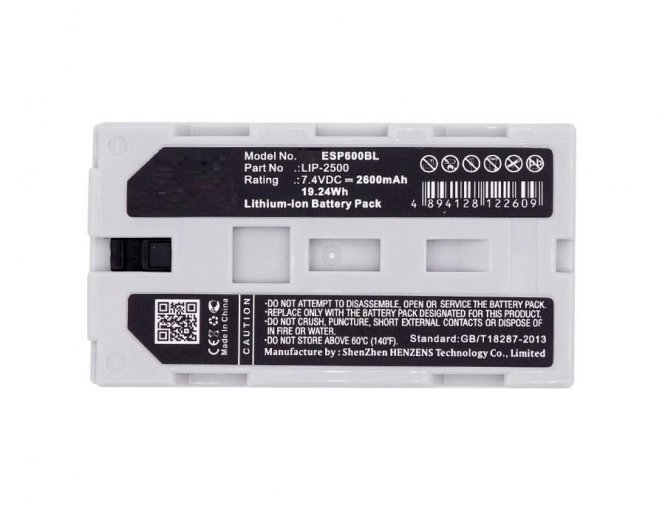 CoreParts Battery for Epson Printer - disponible 48 / 72h 