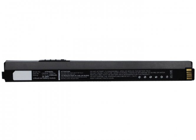 CoreParts Battery for HP Printer 