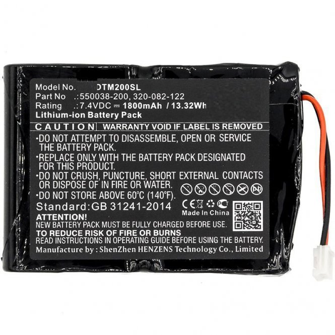 CoreParts Battery for O'Neil Printer 