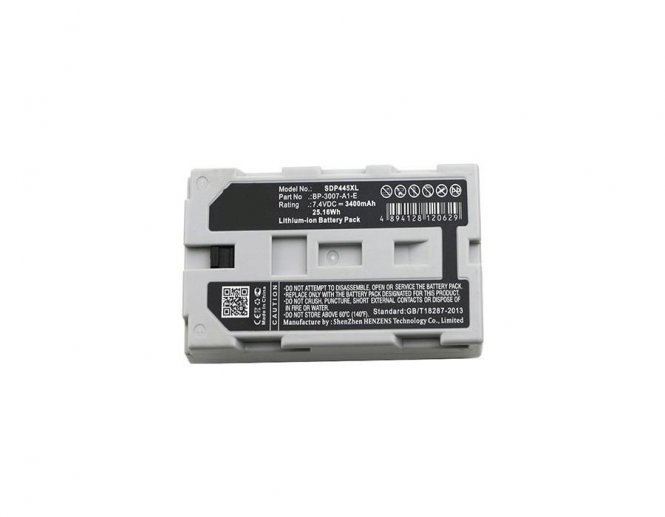 CoreParts Battery for Seiko Printer 