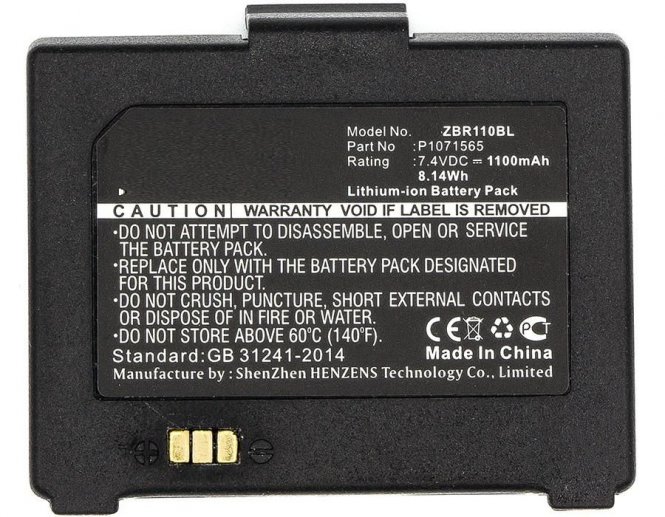 CoreParts Battery for Zebra Printer 