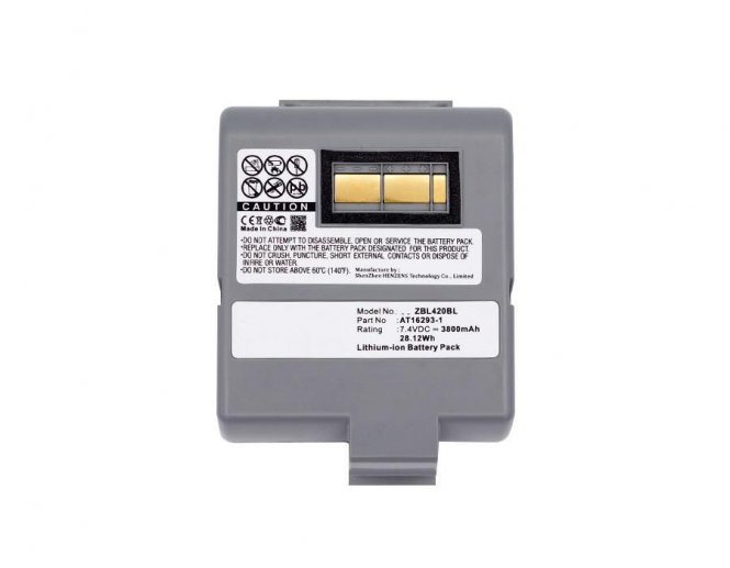 CoreParts Battery for Zebra Printer 