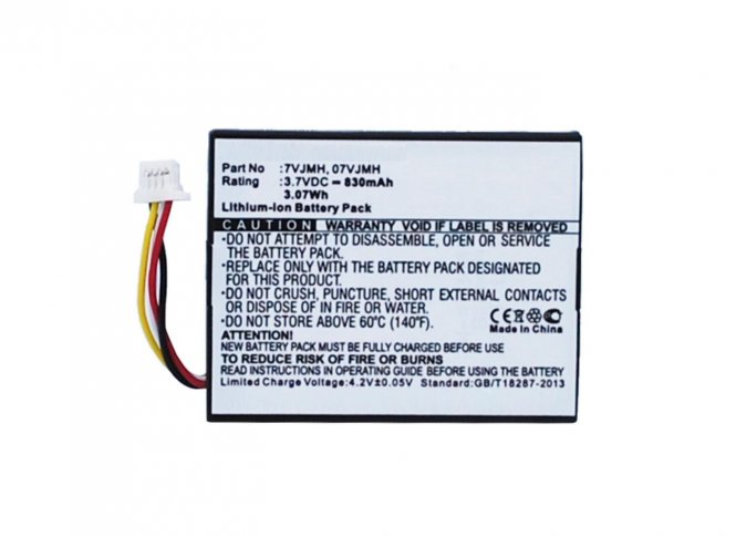CoreParts Battery 3.07Wh Li-ion 3.7V 