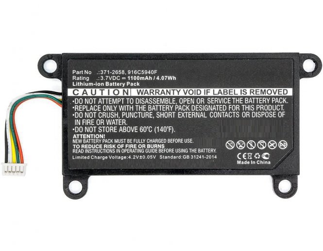 CoreParts Battery 4.07Wh Li-ion 3.7V 