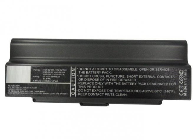 CoreParts Laptop Battery for Sony