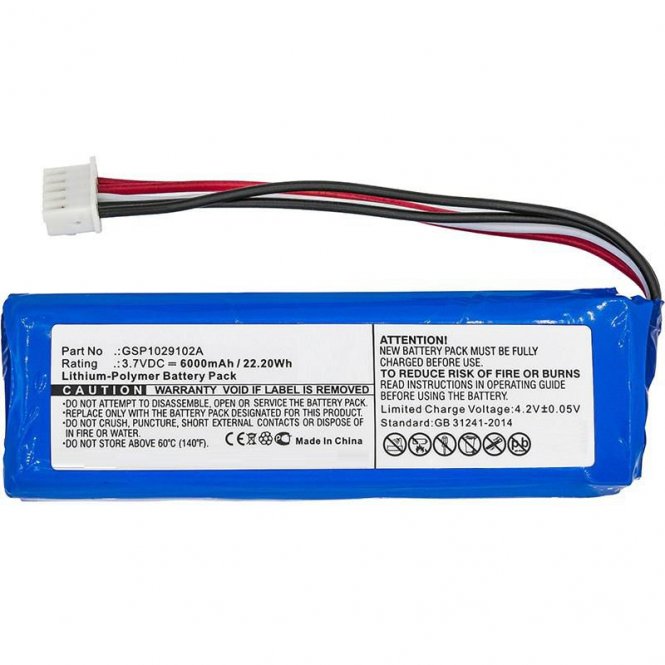 CoreParts Battery 22.20Wh Li-Pol 3.7V 