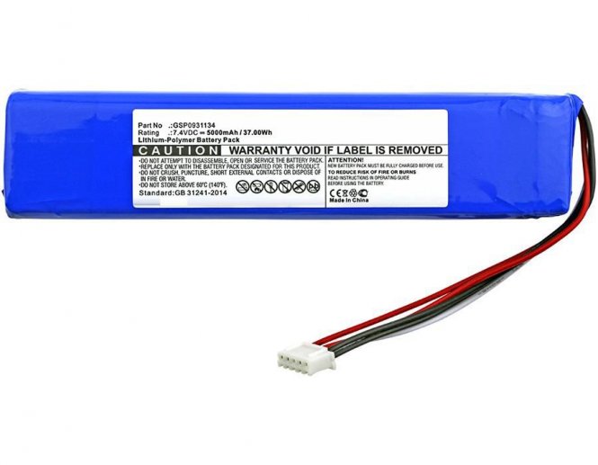 CoreParts Battery 37.00Wh Li-Pol 7.4V - disponible 48 / 72h