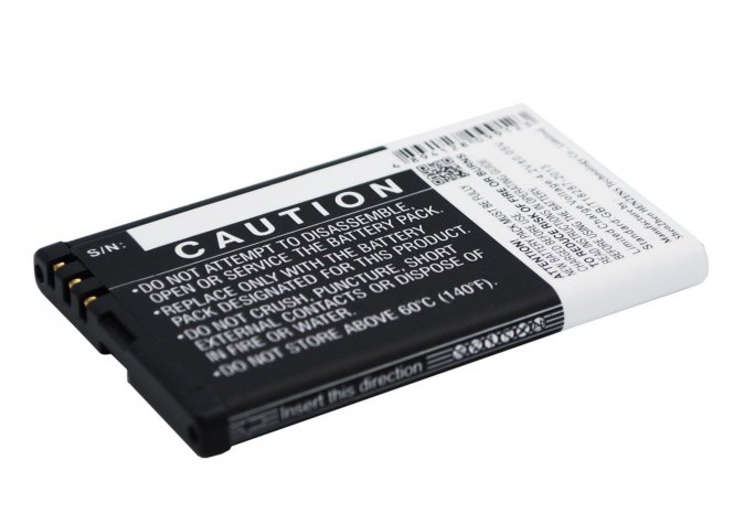 CoreParts Battery 4.99Wh Li-ion 3.7V