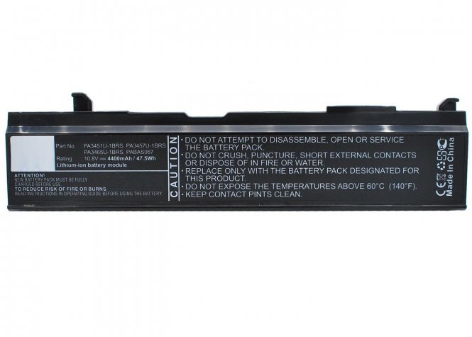 CoreParts Laptop Battery for Toshiba 