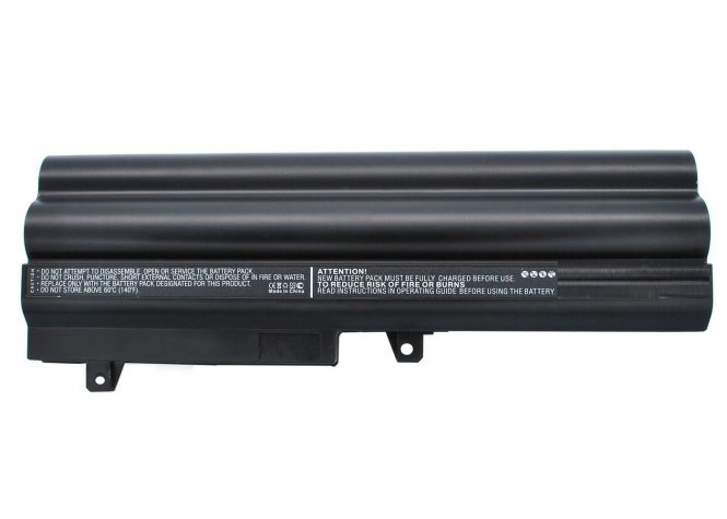 CoreParts Laptop Battery for Toshiba - disponible 48 / 72h