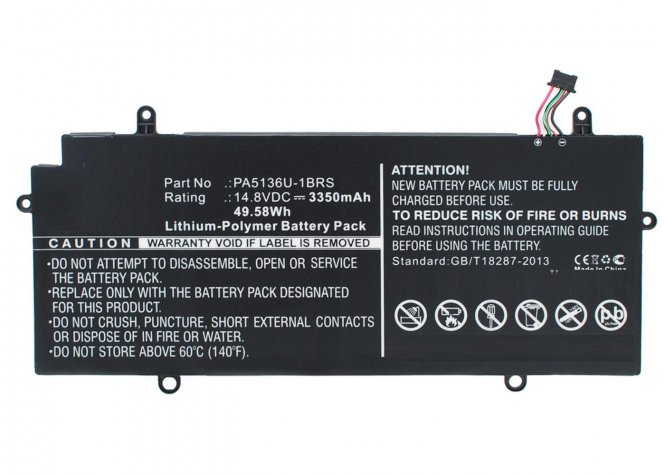 CoreParts Laptop Battery for Toshiba 